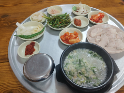 가마솥 돼지국밥 사진 2