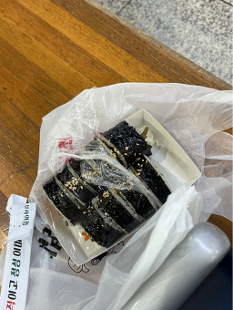명품달인김밥 부산역점 사진 3