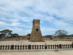 이상복경주빵 본가 사진 7