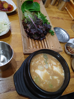 콩이랑 경주점 대표 사진