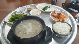 동명돼지국밥 사진 3