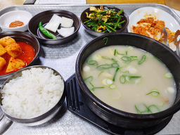 세실곰탕 대표 사진