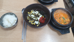 장수청국장 대표 사진