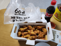 60계치킨 경주현곡점 대표 사진