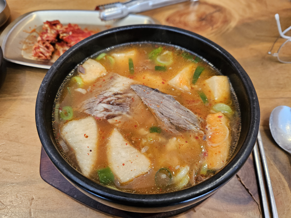 극동곰탕 대표 사진