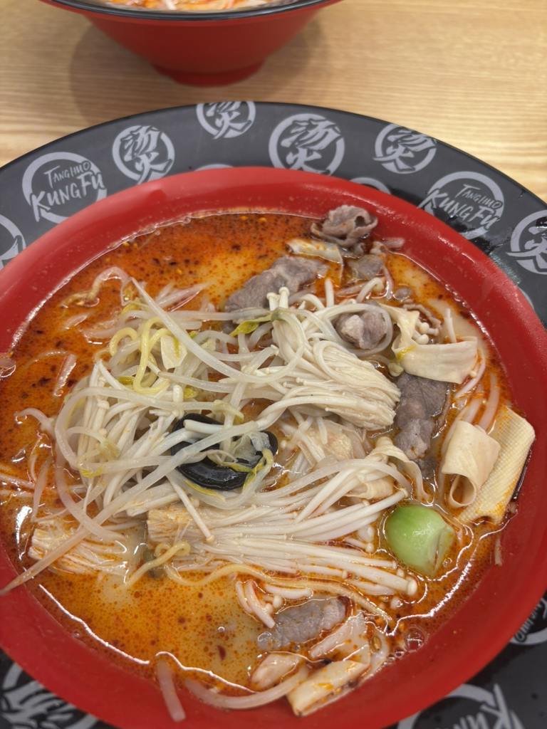 탕화쿵푸마라탕 서면3호점 사진 4