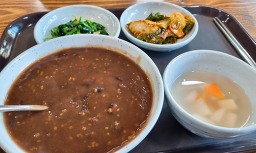 빼떼기죽이랑친구들 대표 사진