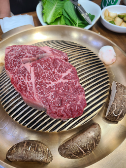 남흥회관 대표 사진