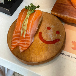 스시마이우 센텀시티점 사진 4