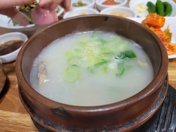 금천곰탕 사진 4
