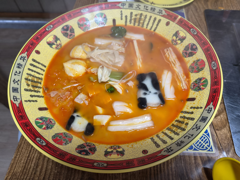 안수마라탕 대표 사진