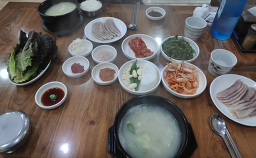 가야공원돼지국밥 사진 4