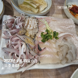대호횟집 사진 2