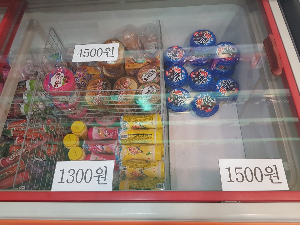 응응스크르 부산정관3호점 사진 5