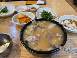 쌍둥이돼지국밥 대연점 사진 7