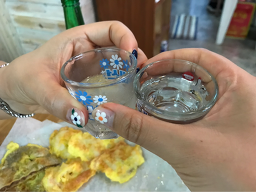짠 대표 사진