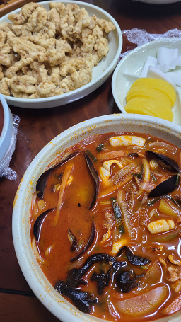 태양반점 사진 3