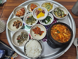 갈매기식당 사진 3