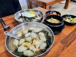 맛이조은국수 사진 5