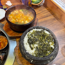 맛찬들왕소금구이 부산해운대점 사진 8