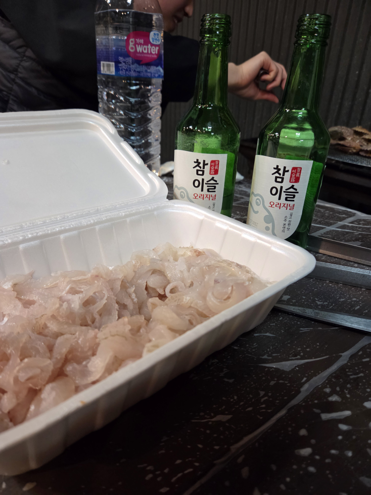 대길회센타 대표 사진