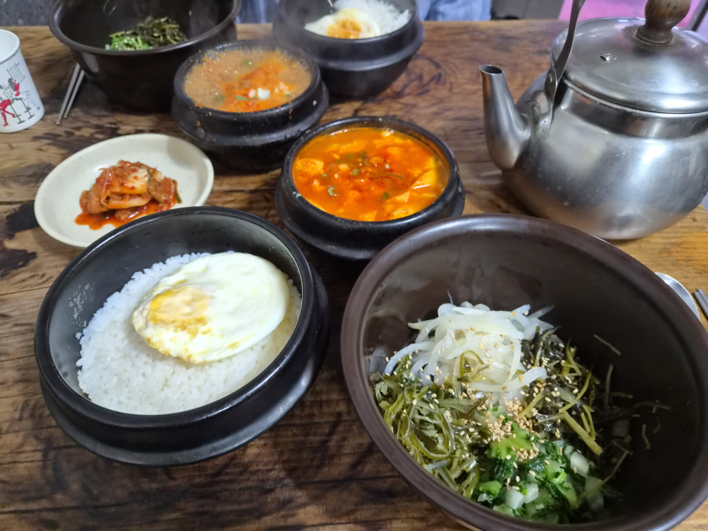 돌솥밥집 대표 사진