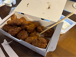 교촌치킨 경포점 대표 사진