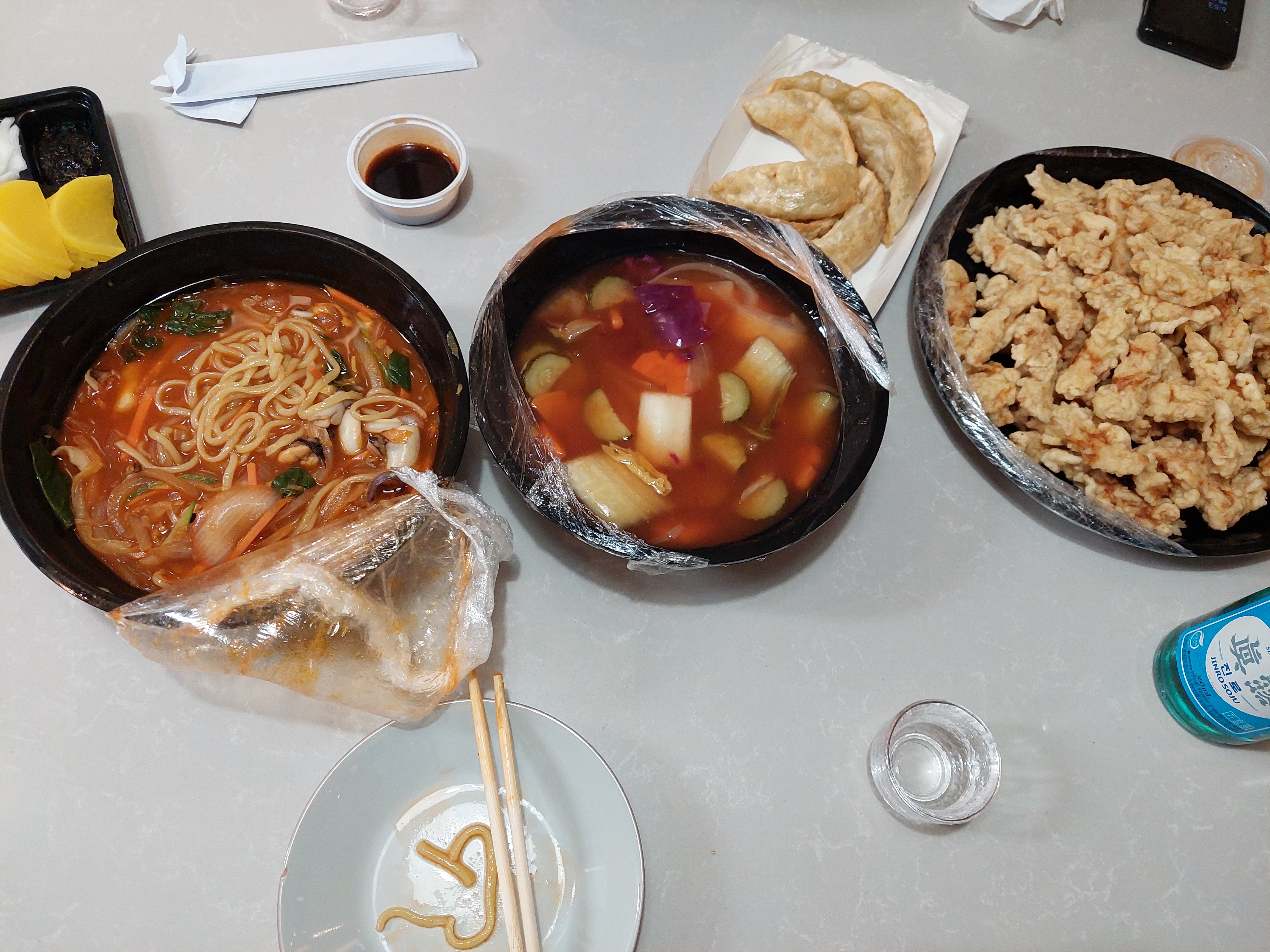 교원 사진 5