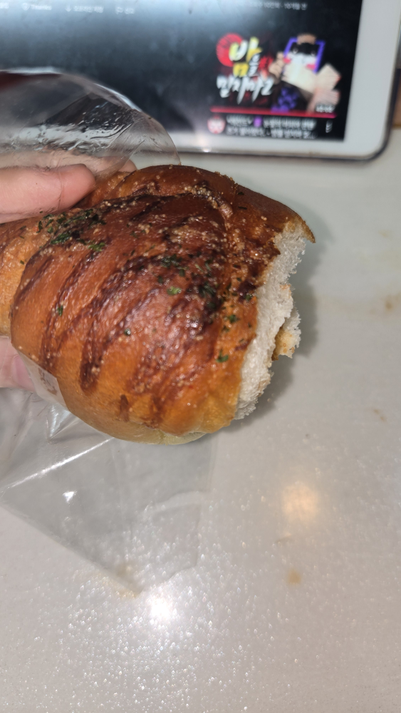 빵소쿠리 대표 사진