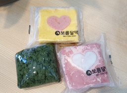 보름달떡 대표 사진