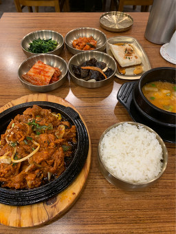 하우림 서울대점 사진 4