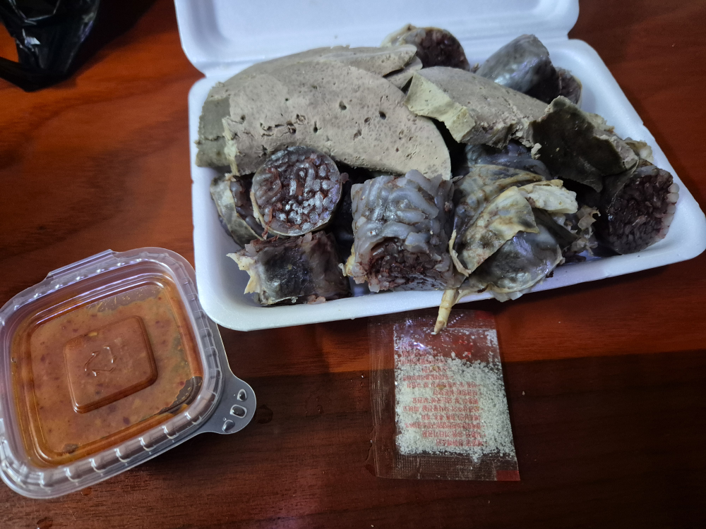 제일김밥 대표 사진