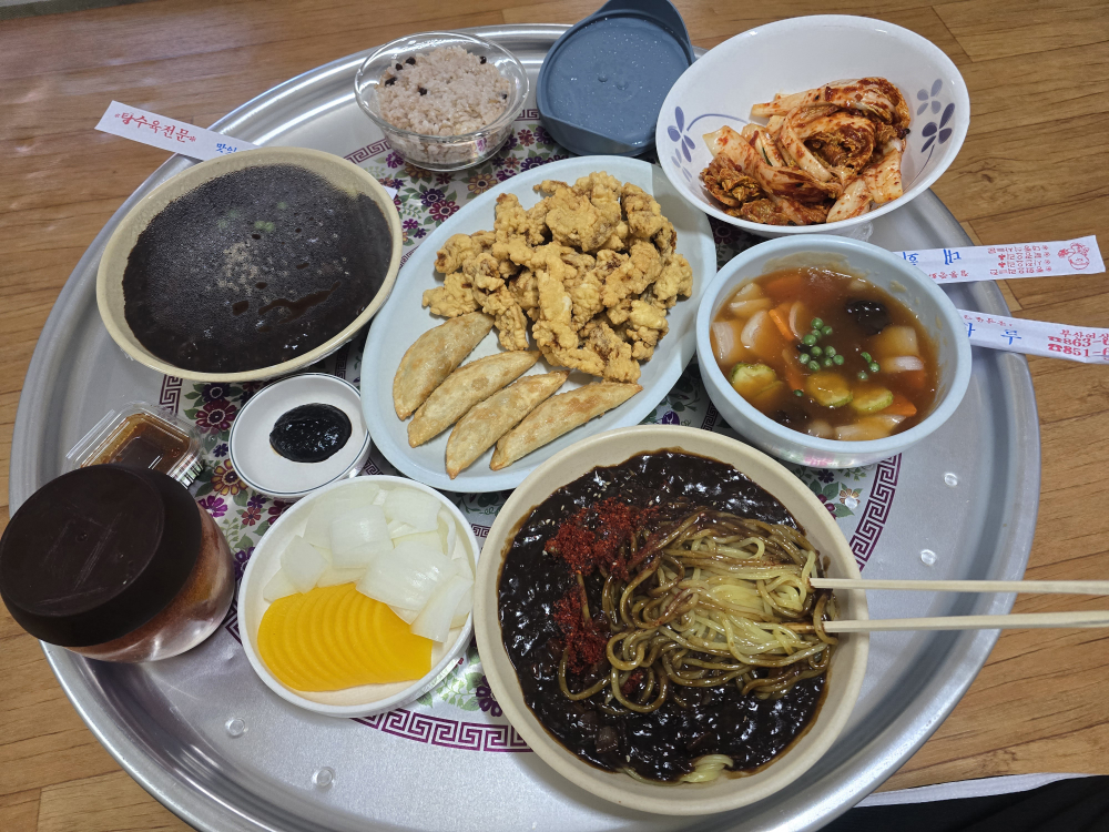대화루 대표 사진