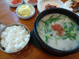 사상목촌돼지국밥 대표 사진