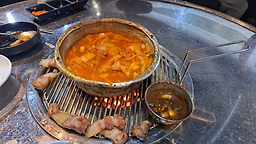경주촌놈제주흑돼지 사진 4