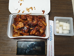 지코바 광안1호점 대표 사진