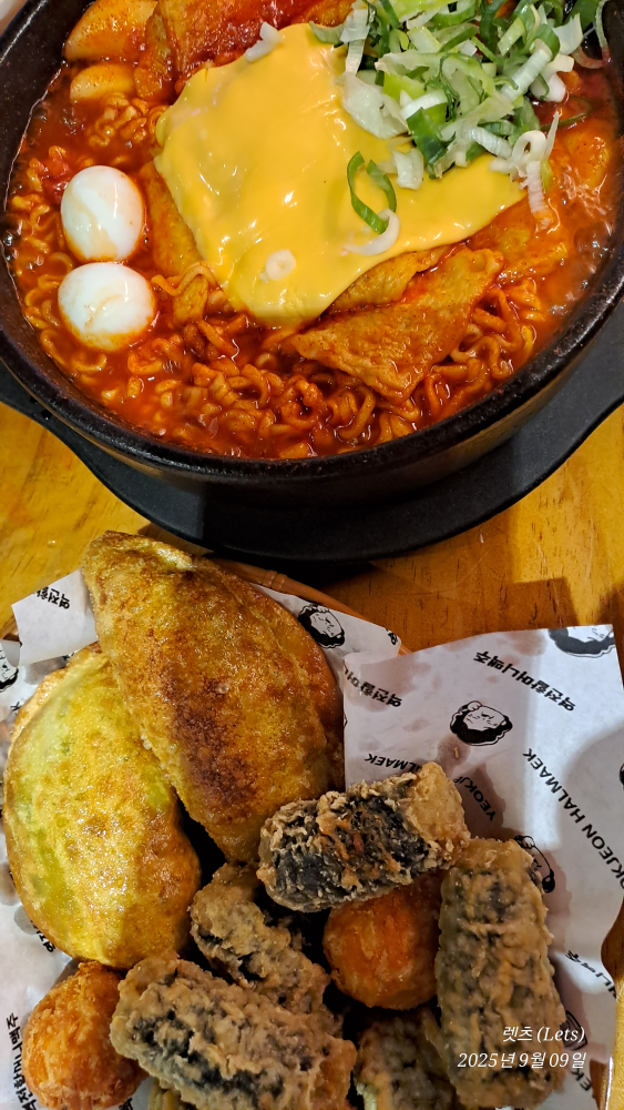 역전할머니맥주 의정부중앙점 대표 사진