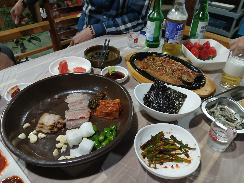 찐이야 사진 3