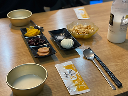 김해전집 사진 3