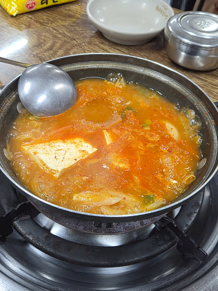 이학수한옥집김치찜 사진 2