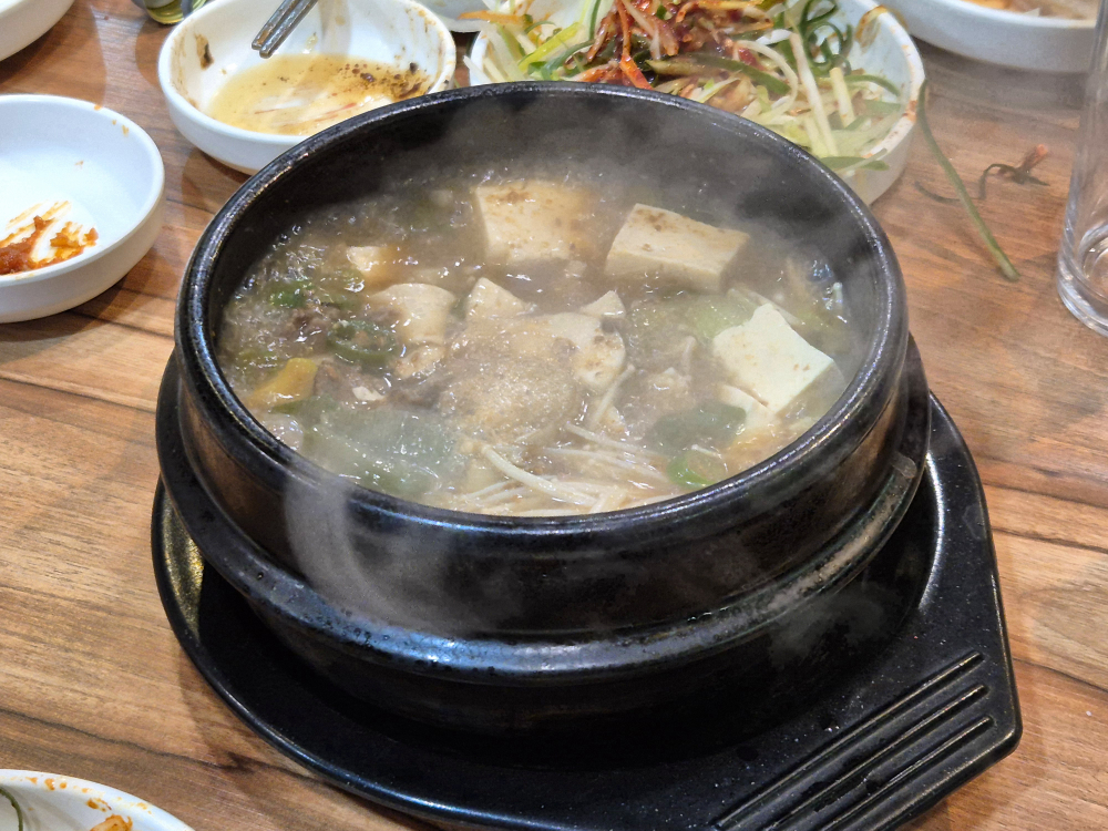 울산식당 사진 2