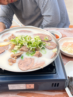 스지고집 전포점 대표 사진
