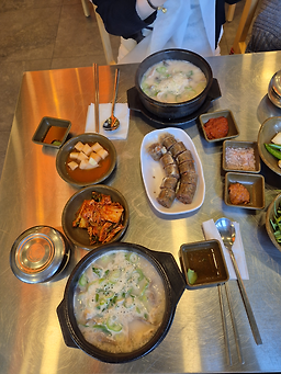 수변최고돼지국밥 송정점 대표 사진