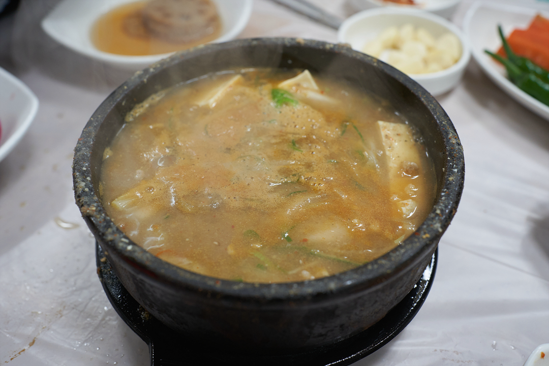 밀양갈비 사진 5