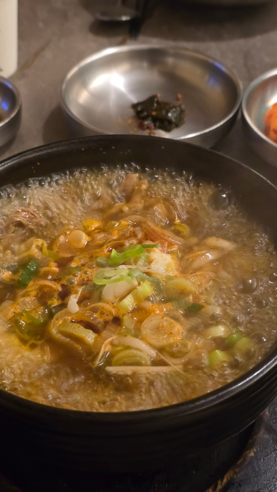 고유한우국밥 사진 6