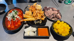 DK분식 사진 3