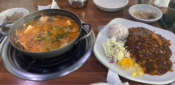 대방동김치찌개 사진 2