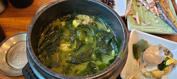 오복미역 경주보문점 대표 사진