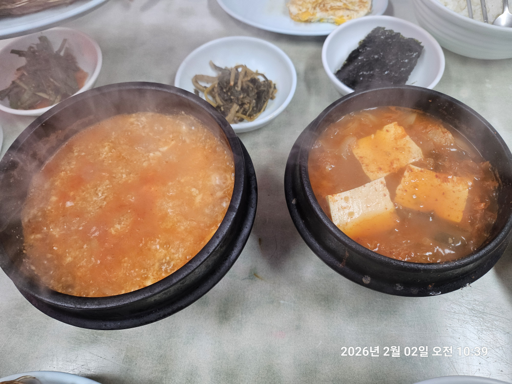 시골분식 사진 2