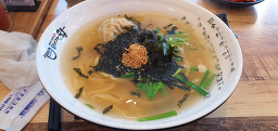 배가왕 본점 사진 2